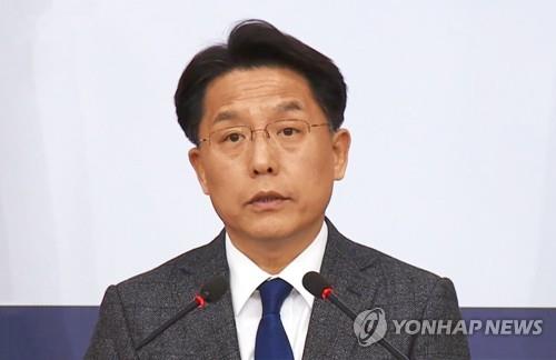 외교부 "철도협력 등 남북교류사업 미국과 긴밀 협의"