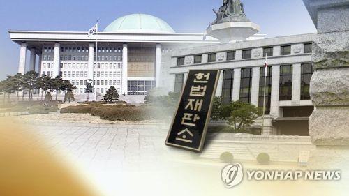 한달째 '개점휴업' 헌재 문 열리나…국회 오늘 재판관 3명 표결