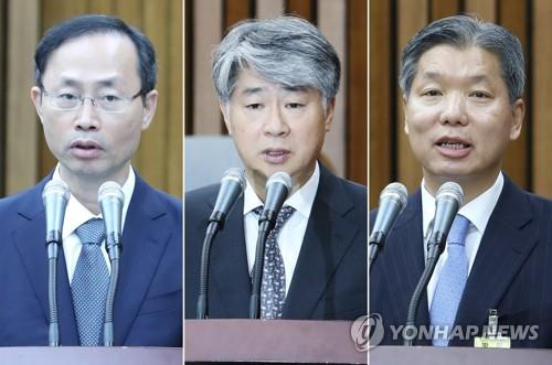 국회, 재판관 3명 선출안 의결…'개점휴업' 헌재 정상체제 복귀