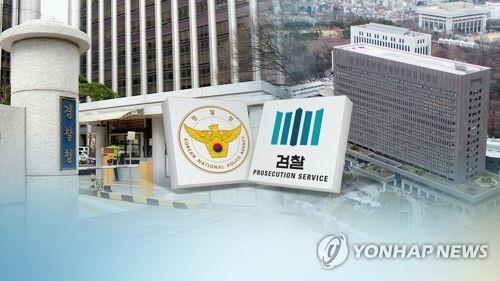 검찰, '전관' 우병우 압수영장 4차례 반려…사건무마 수사 제동