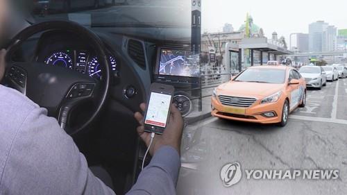 '택시 운행중단 예고'에 국토부 "지자체에 교통대책 마련 지시"