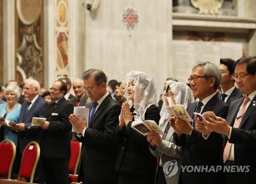"한반도 평화를 빕니다"…한국어로 미사 연 교황청 국무원장