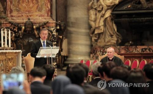 이례적 교황청 특별미사·연설…문대통령 평화구상 힘 받나