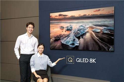 "2590만원짜리 TV"…삼성전자 'QLED 8K' 사전판매 돌입