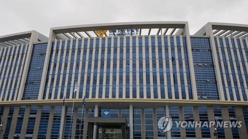 OLED 패널 핵심기술 중국 등으로 빼돌린 7명 적발…2명 구속