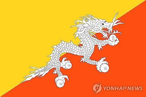 '행복 우선주의' 부탄, 총선 투표 개시