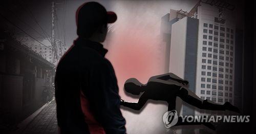 '아내와 불륜 의심 사촌처남 살해' 30대 2심서도 징역 12년