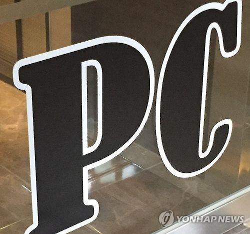 [국감현장] 서울경찰청장 "PC방 살인사건 공범의혹 면밀히 살피는 중"