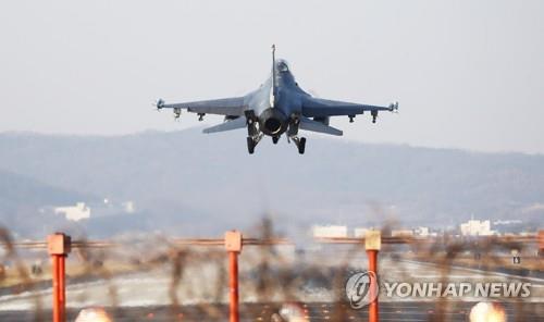 합참 "군사분계선 비행금지구역 설정 관련 韓美 이견 없어"