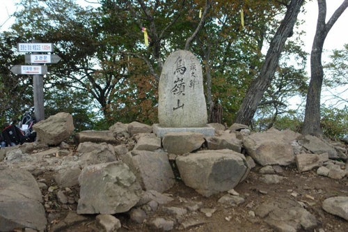 "생태환경 보존하자"…괴산군 조령산 도립공원 지정 추진