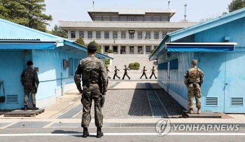 'JSA 비무장화' 지뢰제거 공식 종료…25일까지 병력·초소 철수