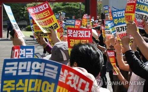 공매도 개인 비중 0.7%…"주식 대여 물량 확대해야 효과"