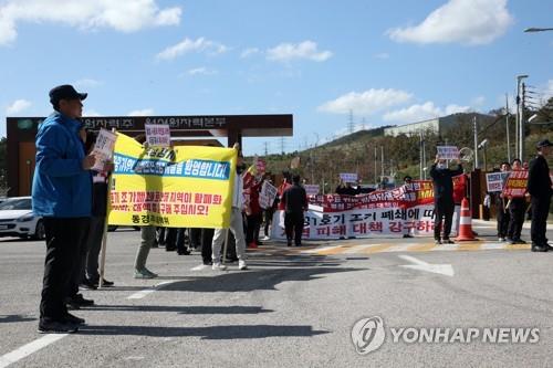 경주·영덕 원전현장 간 의원들 "피해 지원대책 마련" 약속