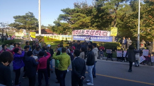 경주·영덕 원전현장 간 의원들 "피해 지원대책 마련" 약속