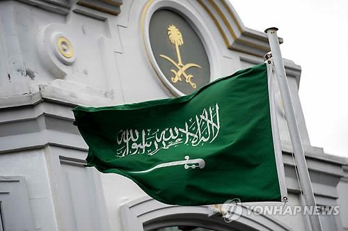 사우디, 카슈끄지 수사 불신에 "사법권 독립" 반박…아랍권 규합