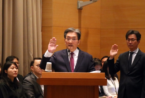 [국감현장] 외통위 "미중 패권경쟁에 한반도 지렛대 돼선 안 돼"