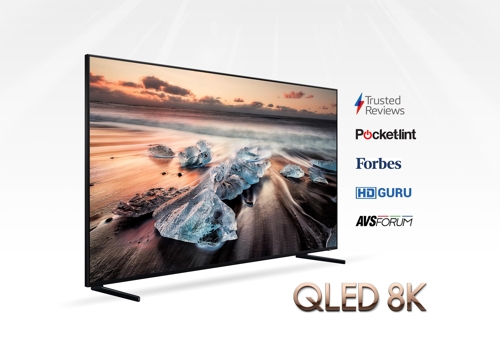 "주요 평가 매체, 삼성전자 'QLED 8K' TV 호평"