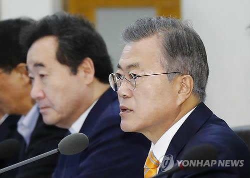 문대통령, 평양공동선언·남북군사합의서 비준…곧 관보 게재