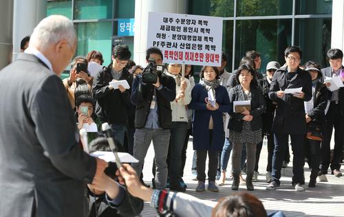 [국감현장] "검찰, 기업·정치인 비리 수사 신속·적극 임해야"