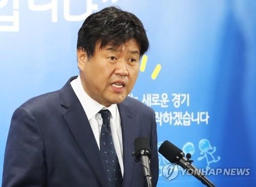 경기도 대변인 "이재명 수사과정서 기밀유출 의혹 있다"