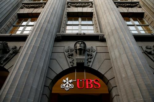 "UBS, 자산관리 직원에 내려졌던 중국 출장 자제령 해제"