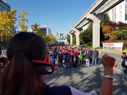 "정규직 전환하라"…민노총 대구본부 총파업 결의대회