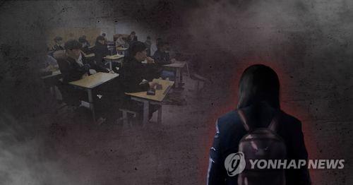 청주 '여중생 집단 폭행 사건'은 쌍방 폭행…10명 입건