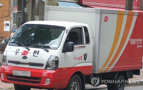 국산농산물만 판다는 '우체국쇼핑몰' 원산지 속여도 나몰라라