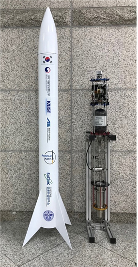 KAIST 소형 과학로켓 '우리새-2호' 전북 새만금서 28일 발사