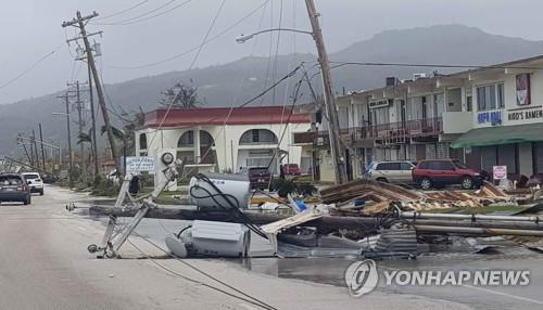 '태풍 강습' 사이판공항 폐쇄로 한국인 1700여명 발 묶여