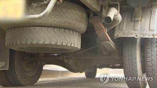 화물차 유가보조금 곳곳서 '줄줄'…부정지급 적발