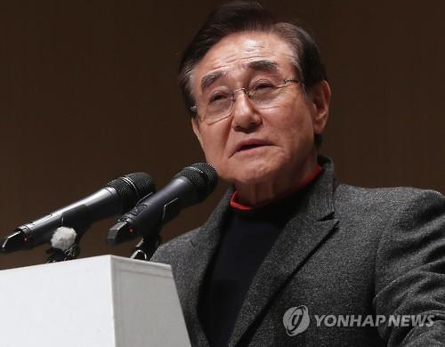 현명관 전 마사회장, '지인 비싼 보험' 배임 혐의 불기소