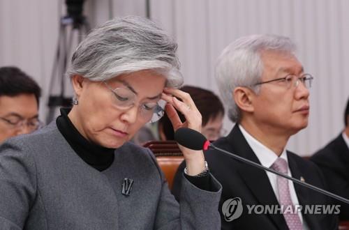 강경화 "강제징용 정부입장, 사법부 판단 존중하며 정립"