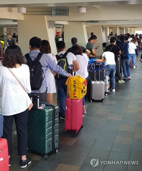 '태풍피해' 사이판공항 일부 운영 재개…아시아나도 수속 개시