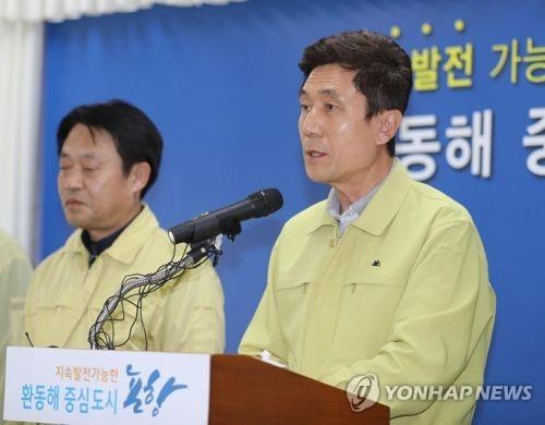 포항시 내년부터 사립유치원 무상급식…58곳 7350명 혜택