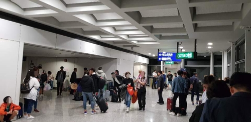 베트남 출발 부산행 항공기 홍콩공항으로 긴급회항…"정비문제"