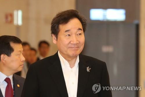 이총리 "불평등 완화, 어렵지만 포기할 수 없다"