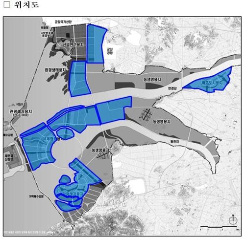 28년째 진행중인 새만금사업…역대 정부마다 바뀐 개발방향