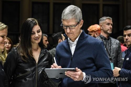 애플, 아이패드 신제품 공개…홈버튼 없애고 페이스ID 탑재