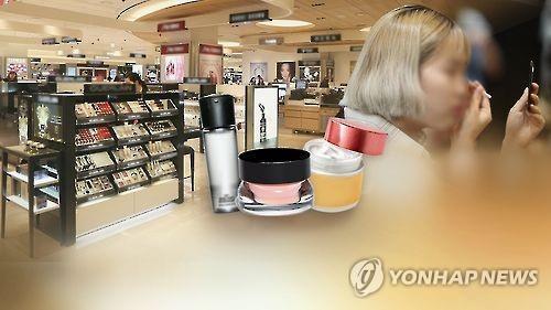 해외직구 화장품서 '가습기살균제 성분' 검출돼 판매차단