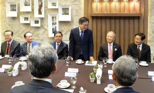 김동연 부총리, 한인 경제인들에 "고국 경제에 기여해 달라"