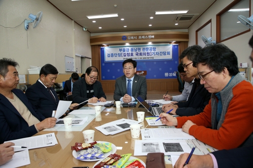 부울경 '김해신공항 검증단' 국토부 용역 검증 착수