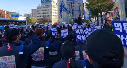 한국GM 노조 "사측 단체 교섭 참여 안 하면 총파업"