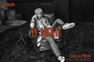 김동한, 댄디한 섹시美 강조한 &#39;D-NIGHT&#39; 티저 이미지 공개