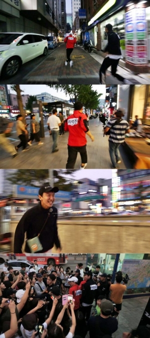 &#39;런닝맨&#39; 유재석-이광수-지석진, 아르바이트 중 불꽃 추격전