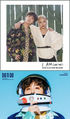이홍기, 오늘(9일) 선공개곡 &#39;I AM&#39;(With 치타) 음원·뮤비 발표