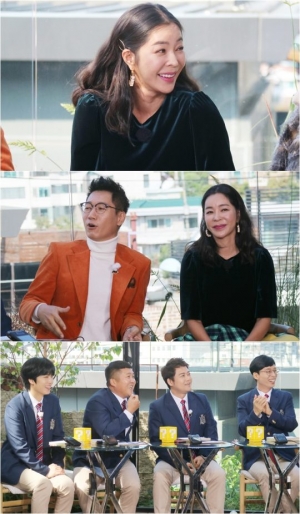 &#39;해피투게더4&#39; 이혜영 &#34;고소영♥장동건은 세기의 결혼, 부케 받아도 되나 망설여&#34;