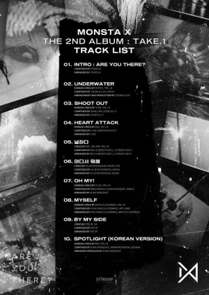 몬스타엑스, 새 음반 곡 목록 공개…&#34;타이틀곡은 &#39;Shoot Out&#39;&#34;