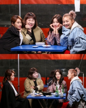 '얼큰한 여자들' 박하나·김지민·김민경·송해나, '알코올 러버'들의 포장마차 회동