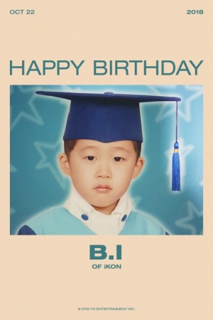 YG, 아이콘 비아이 생일 축전 공개…똘망똘망한 어린이 시절 비아이